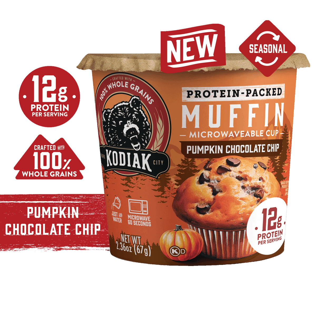 muffinさま専用 Dr. Sears' ZoneRx® Muffins - 12 Pack | Zone Labs